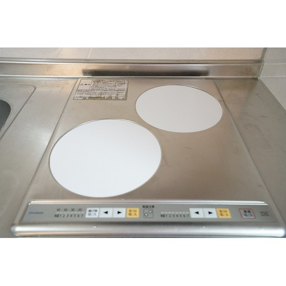 コスモプレイス東浦和のその他|ＩＨ2口