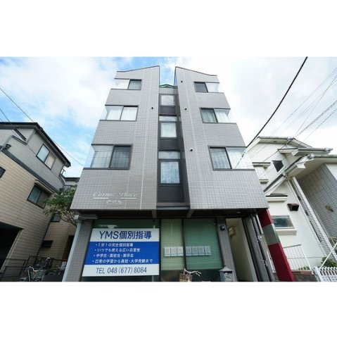 コスモプレイス東浦和の外観|外観