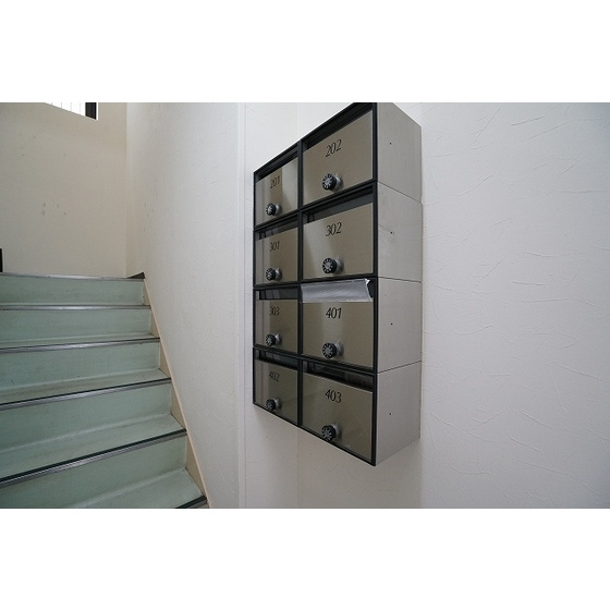 コスモプレイス東浦和のその他|メールボックス