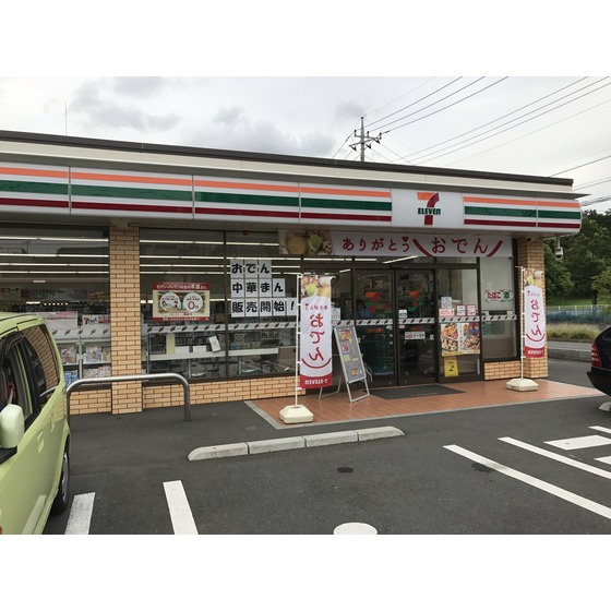 コスモプレイス東浦和の周辺|コンビニ「セブンイレブン東浦和駅北通り店まで207ｍ」