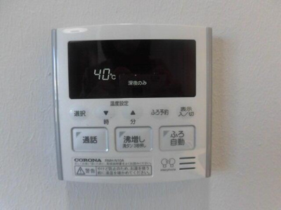 【設備】 | フェリーチェ三ノ輪 | ４０１号室参照 