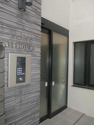 【エントランス】 | フェリーチェ三ノ輪