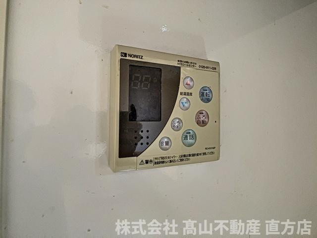 直方市大字頓野のアパートの設備