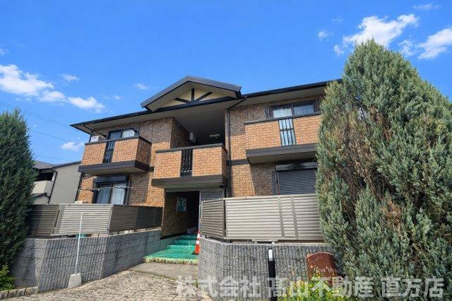 直方市大字頓野のアパート