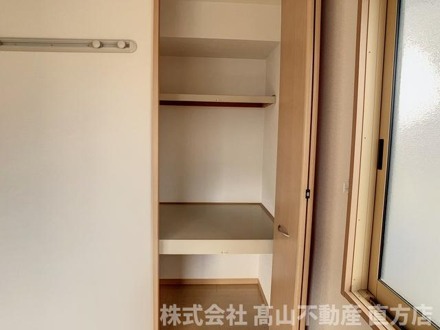 直方市大字頓野のアパートの収納