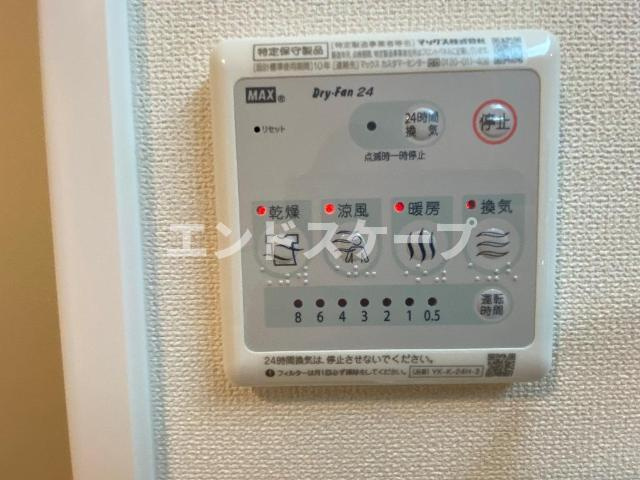 ルピナス　Ａの設備|室内設備（イメージ）
高崎、前橋のお部屋探しはエンドスケープまで！お客様の理想お聞かせ下さい♪