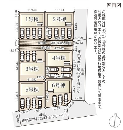 【新築戸建】　いわき市平南白土2期の区画図|区画図です。