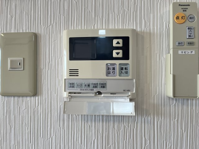 プログレッシブミキの設備