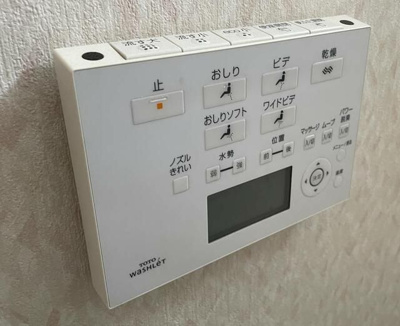 【設備】 | まちの家