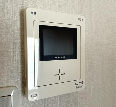 【設備】 | まちの家