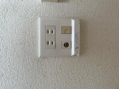 【設備】 | まちの家