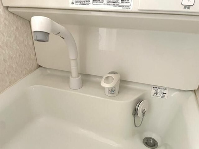 【設備】 | まちの家