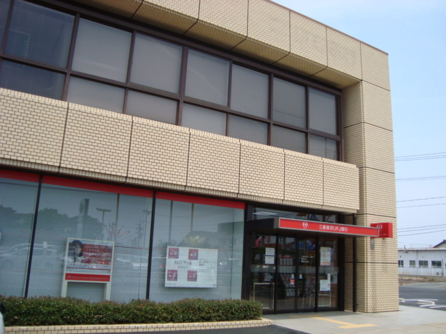 Ｂｌｏｏｍｉｎ’Ｖｉｌｌａの周辺|三菱UFJ銀行豊橋支店豊橋南出張所まで411ｍ
