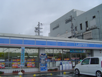 【周辺】 | グレイスハイム | コンビニまで2,000ｍ