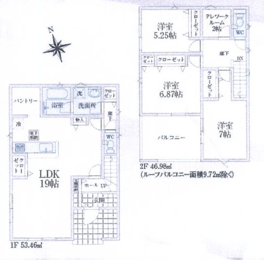 飯能市青木第5　全8棟　新築戸建　クレイドルガーデン