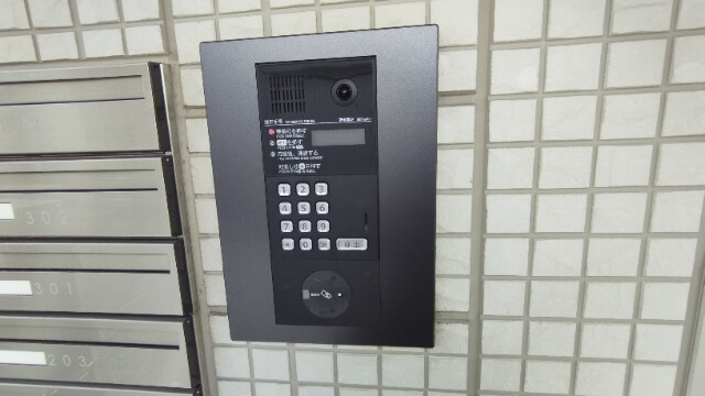 プリメーロ山七のその他共用部分