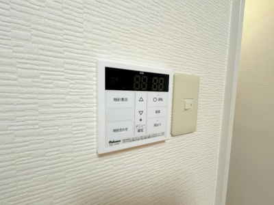 【設備】 | 香川ビル