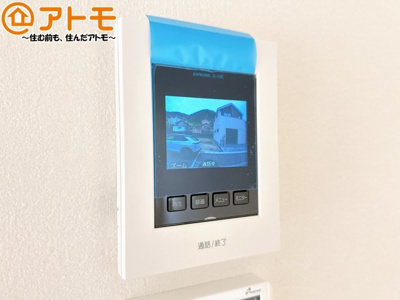 【設備】 | 葵区東1期　新築戸建　1号棟 | TVモニター付きインターホンは訪問者を確認することができ、防犯性に優れています。
