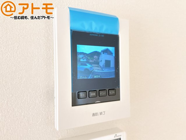 【設備】 | 葵区東1期　新築戸建　1号棟 | TVモニター付きインターホンは訪問者を確認することができ、防犯性に優れています。