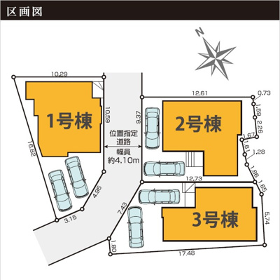 【区画図】 | 葵区東1期　新築戸建　1号棟 | 2台並列駐車可能！ゆったりスペースで、駐車も楽ちん♪