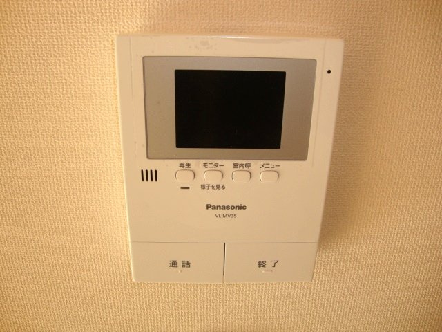 ロイヤル　パピヨンの内装|インターホンモニター