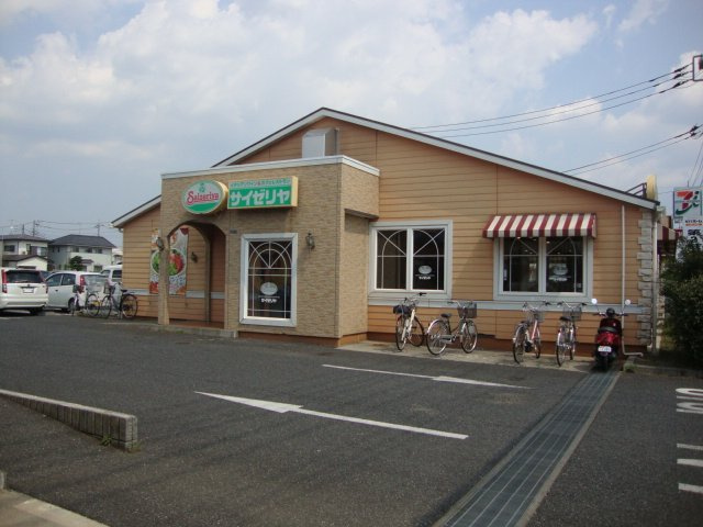 ロイヤル　パピヨンの周辺|サイゼリヤ柏増尾台店まで889ｍ