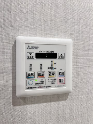 【設備】ディアレイシャス南砂町