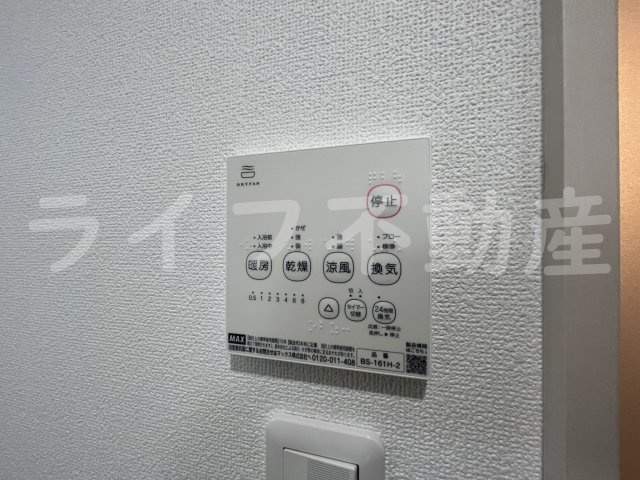 クリエオーレ宝持の設備
