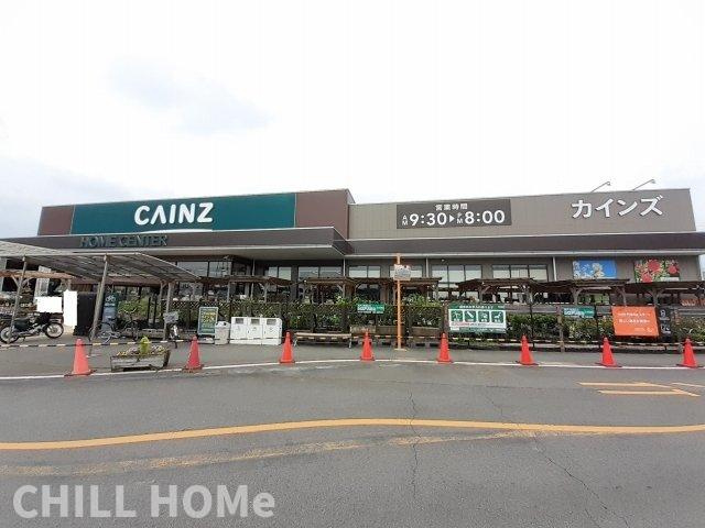 ハーモニー　カーサの周辺|当社、チルホームのHPもご覧ください(^^)/物件情報多数♪