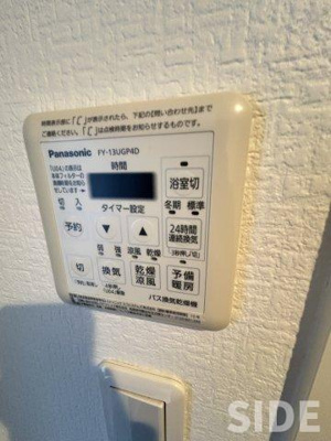 【設備】 | ザ ブラックフォート