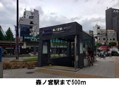 【エントランス】 | ヴァンヴェール森の宮 | 森ノ宮駅まで500m