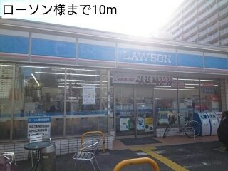 【周辺】 | ヴァンヴェール森の宮 | ローソン様まで10m