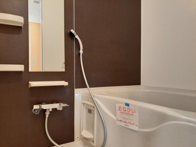 【浴室】 | ヴァンヴェール森の宮 | お風呂です