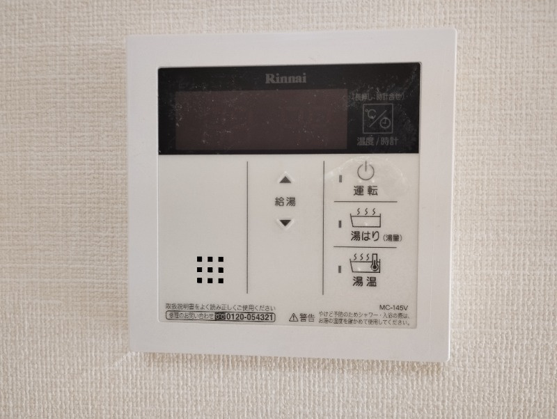 ベイカーストリートの設備