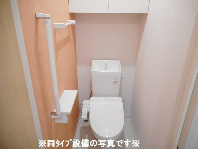 ウェルコナン　Ⅰのトイレ