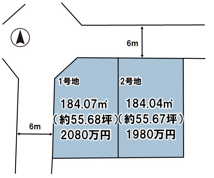 《分譲地》下野市祇園5丁目　全2区画