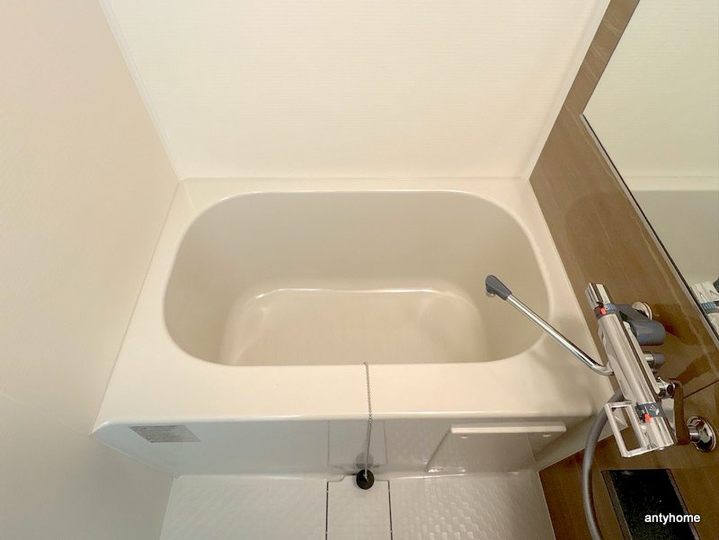 プレサンス京橋GREEN YARDアルミラ　仲介手数料無料の浴室