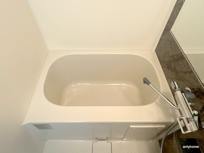 プレサンス京橋GREEN YARDアルミラ　仲介手数料無料の浴室