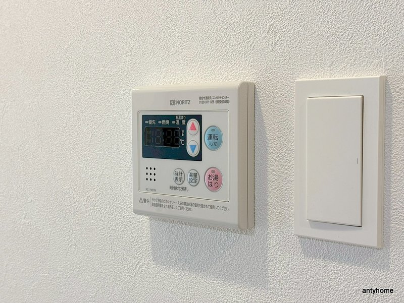 プレサンス京橋GREEN YARDアルミラ　仲介手数料無料の内装