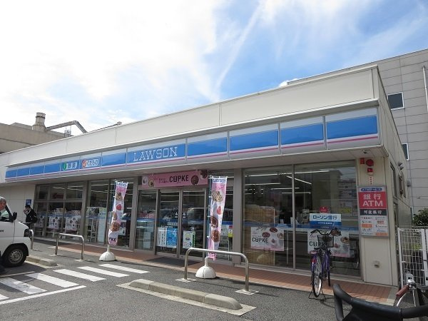 リヒト・コオリ　弐の周辺|ローソン大和町店さんまで190m