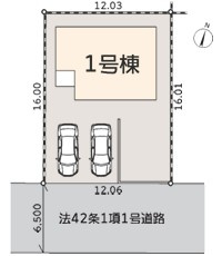 【区画図】 | 青葉区鴨志田町戸建 | 区画図です