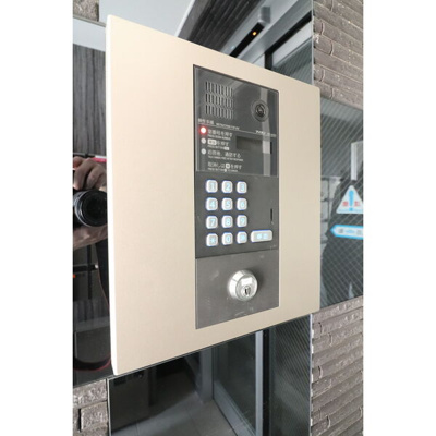 【セキュリティ】 | ARTISARA