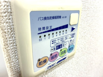 【設備】 | Casa de mare