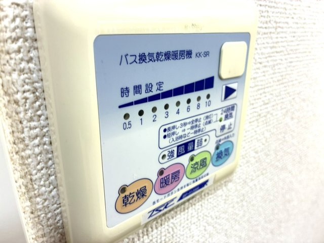 【設備】 | Casa de mare