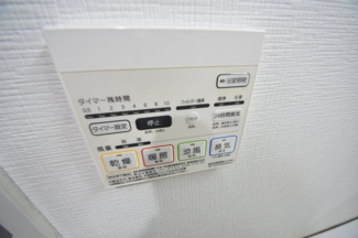 【設備】 |  L・Isobe三宮
