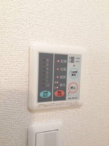 サンモリッツ　Ａの設備