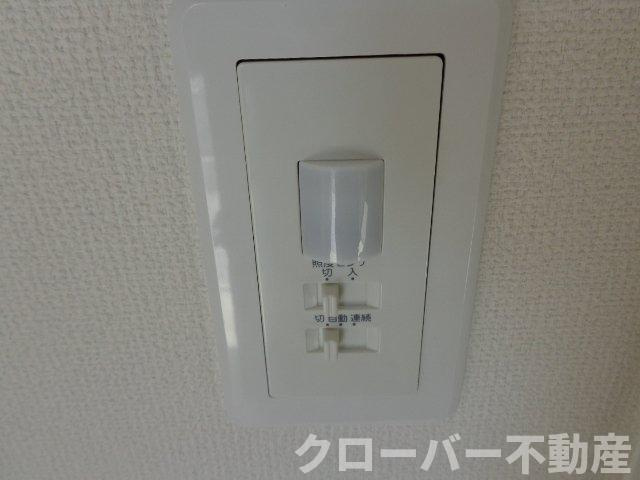 シエロモンターニュの設備|人感センサー