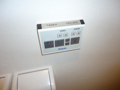 【設備】 | アメニティ・ヒルズ | 室内設備（イメージ）