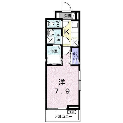 セレーノ