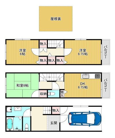 【間取り】 | 中浜３丁目貸家
